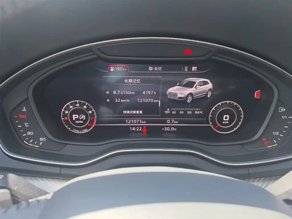 Audi Q5L 2018 45 TFSI Exclusive Fashion Type National V купить на сайте DeffCars