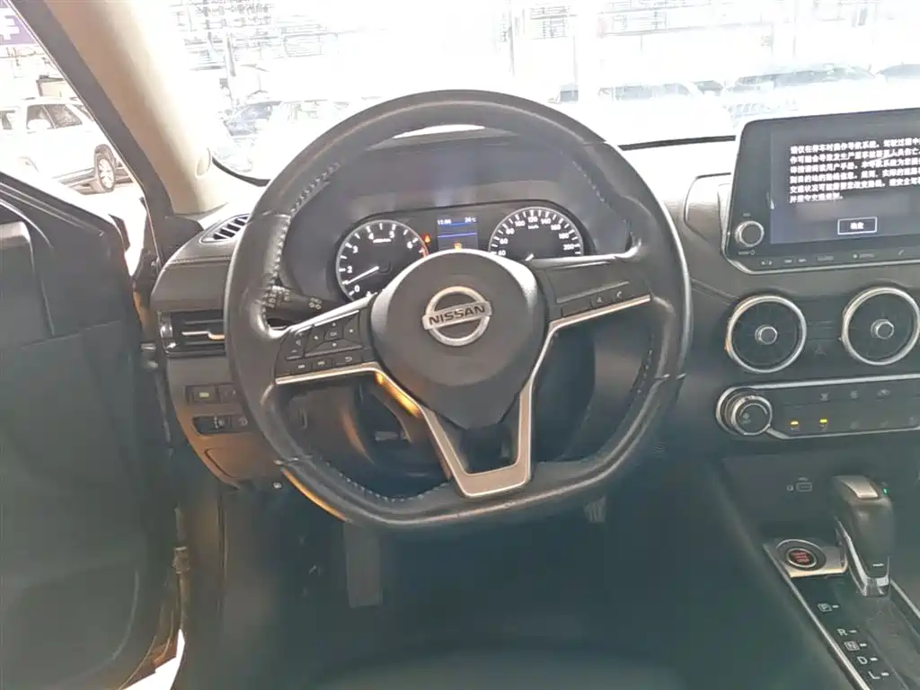 Sylphy 2020 1.6L XL CVT Enjoy Edition купить на сайте DeffCars