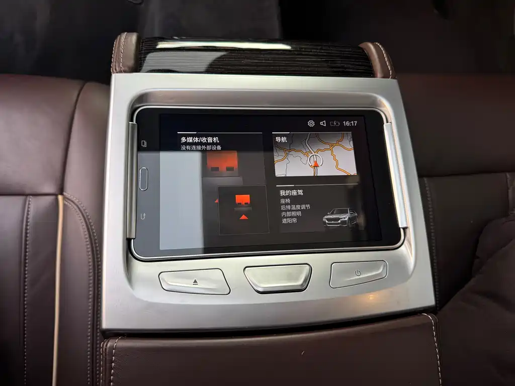 BMW 7 Series 2021 730Li M Sports Package купить на сайте DeffCars