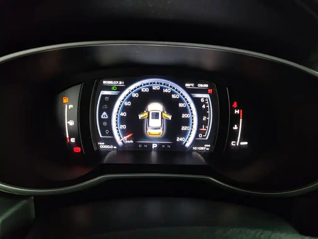 Boyue (Atlas) 2016 1.8TD Auto-Intelligent купить на сайте DeffCars