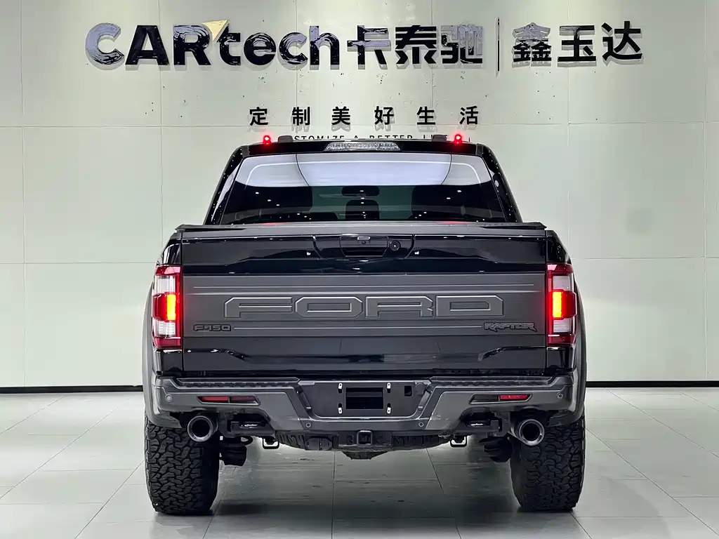 Ford F-150 Raptor 2023 3.5T Raptor купить на сайте DeffCars
