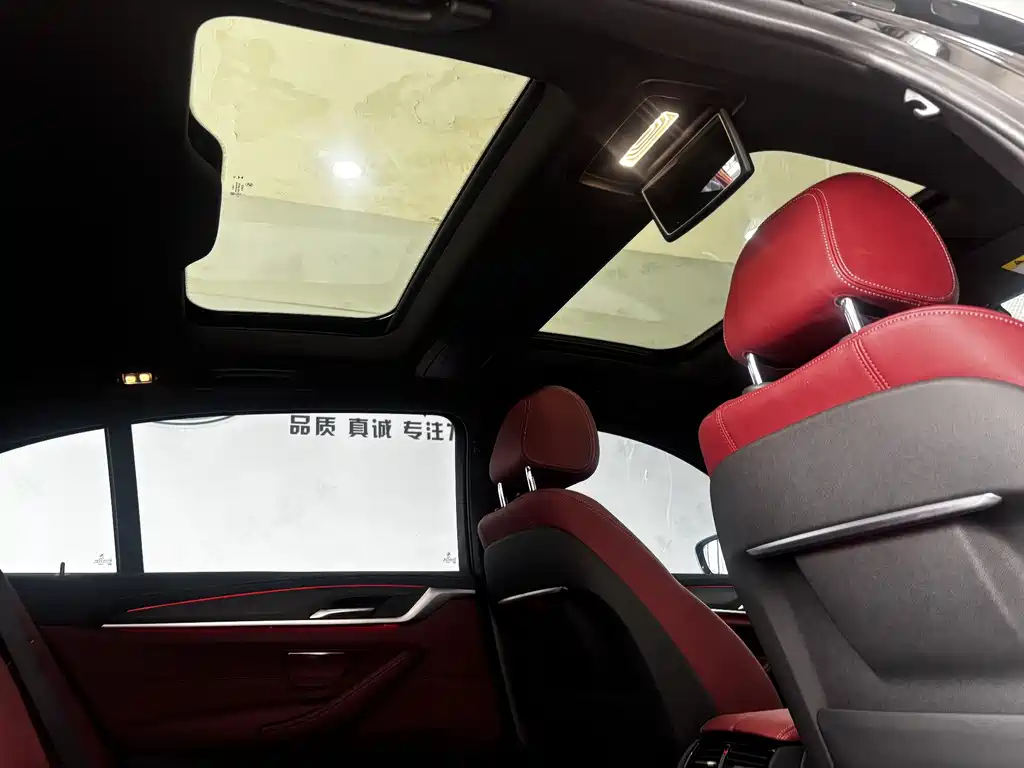 BMW 5 Series New Energy 2022 Model 2 535Le M Sports Package купить на сайте DeffCars