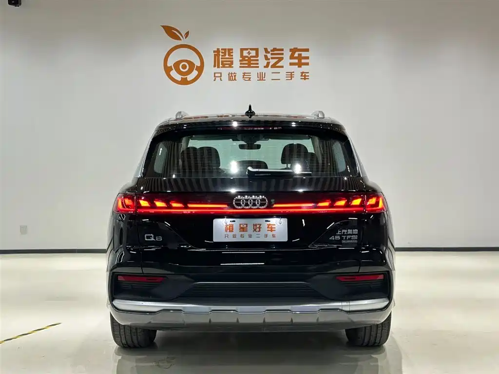 Audi Q6 2024 40 TFSI quattro cloud viewing type Yulin package 7 seats купить на сайте DeffCars