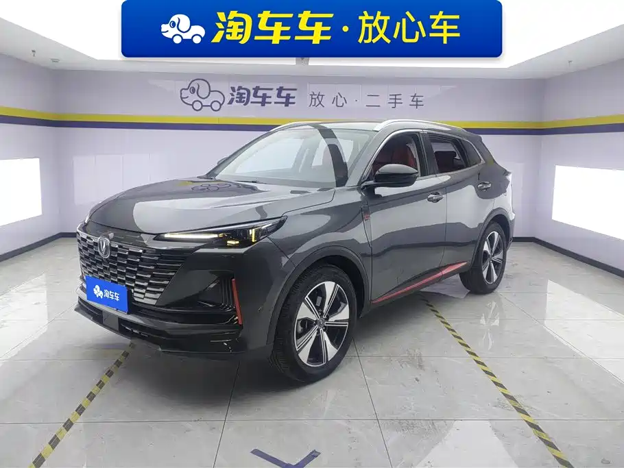 Changan CS55PLUS 2022 second generation 1.5T DCT luxury model купить на сайте DeffCars
