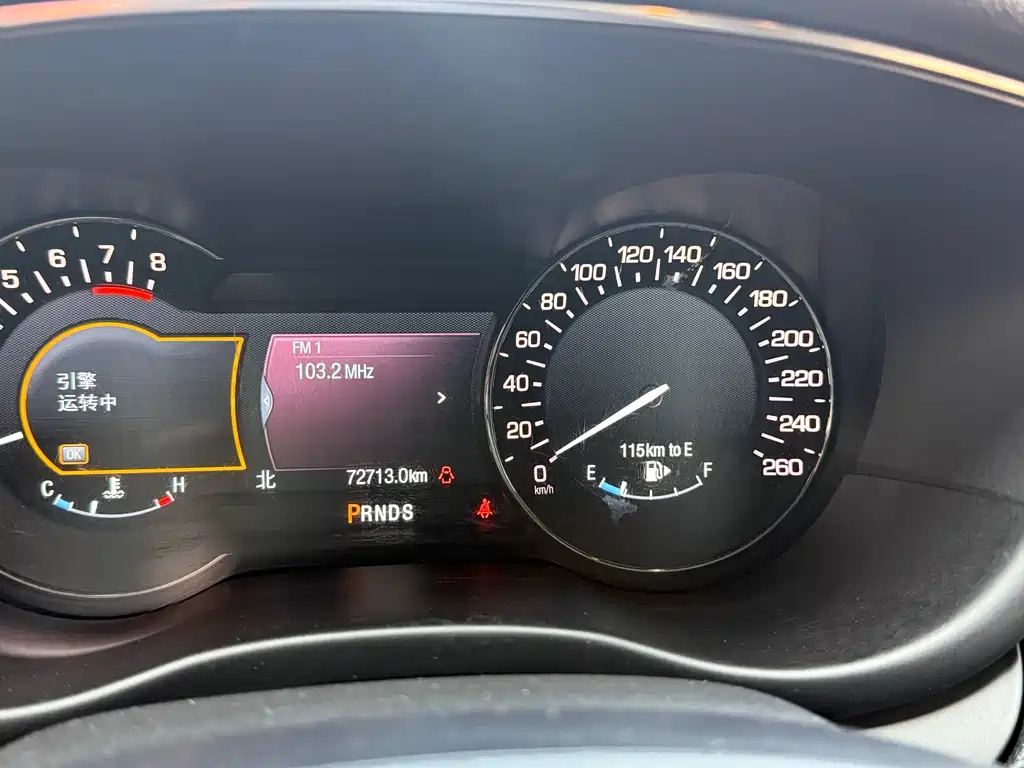 Lincoln MKC 2014 2.0T 2WD Exclusive Edition купить на сайте DeffCars