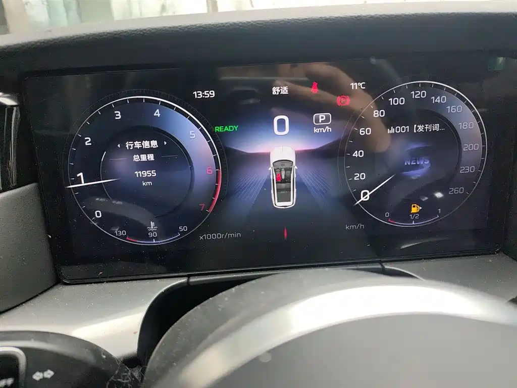 Hongqi HS7 2024 2.0T automatic two-wheel drive Qiyue version, five seats купить на сайте DeffCars