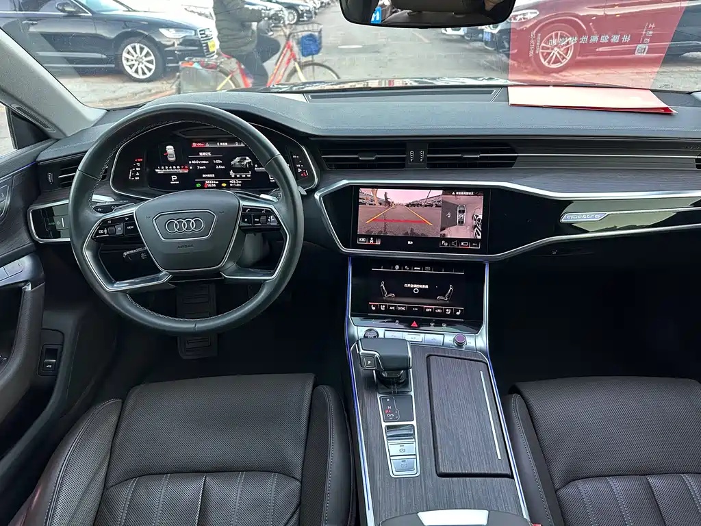 Audi A7L 2022 55 TFSI quattro S-line Jingyuan flow crystal package купить на сайте DeffCars