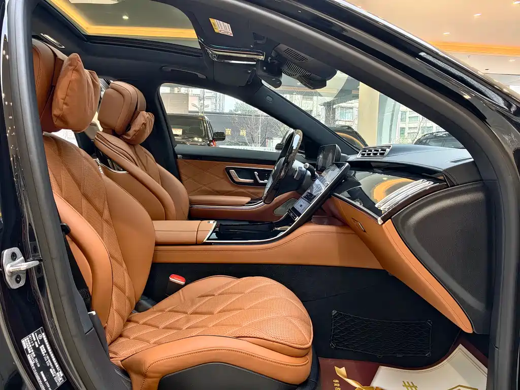 Maybach S-Class 2024 facelift S 480 4MATIC купить на сайте DeffCars