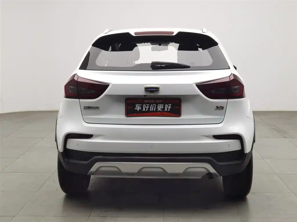 Vision X3 2020 1.5L Manual Elite купить на сайте DeffCars