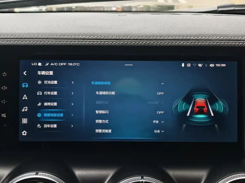 Tank 300 2023 Off-Road Version 2.0T Conqueror купить на сайте DeffCars