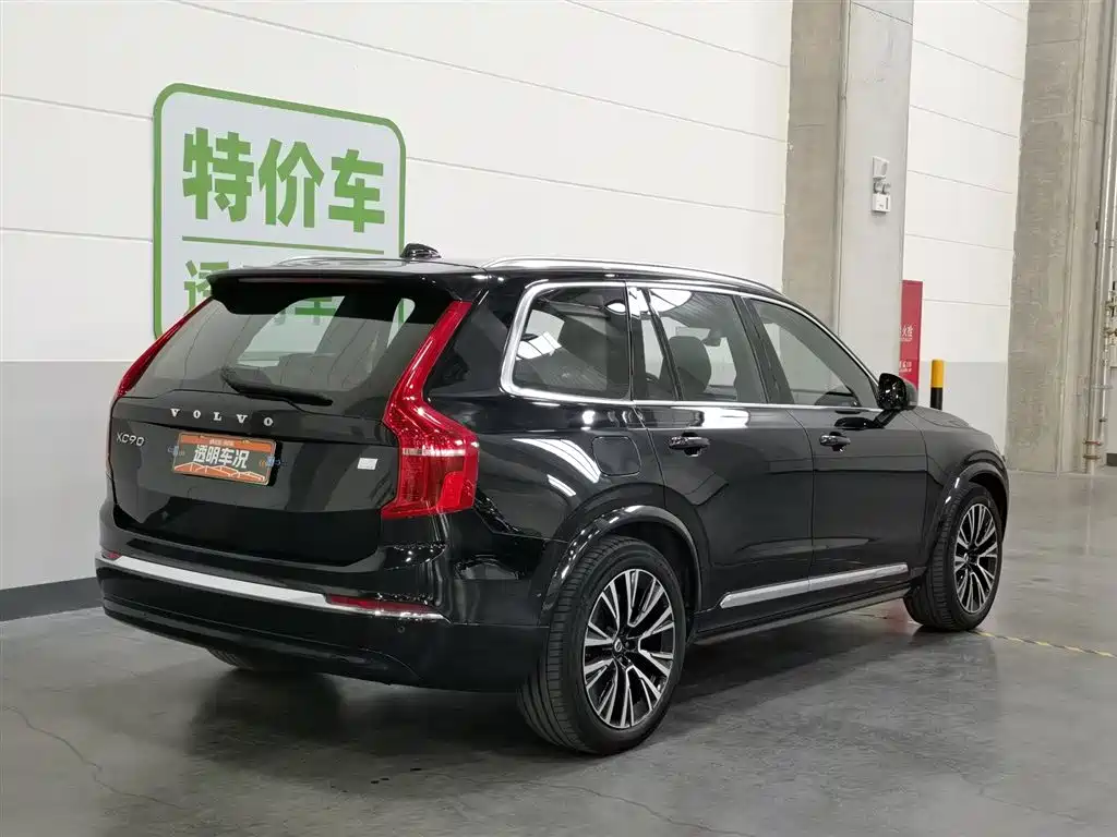 Volvo XC90 plug-in hybrid 2024 T8 Zhizun Deluxe Edition 7 seats купить на сайте DeffCars