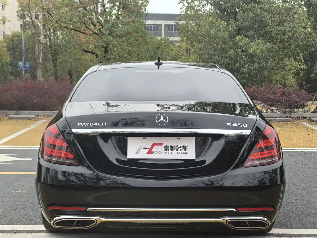 Maybach S-Class 2019 S 450 4MATIC купить на сайте DeffCars