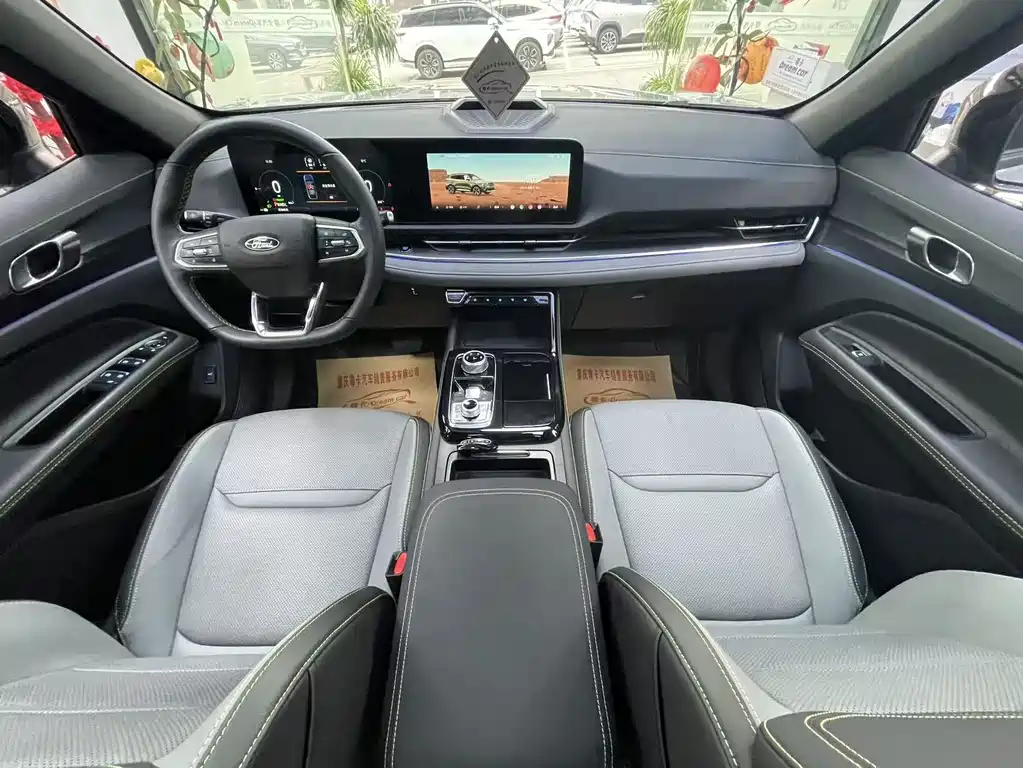 Lingrui New Energy 2025 model PLUS купить на сайте DeffCars