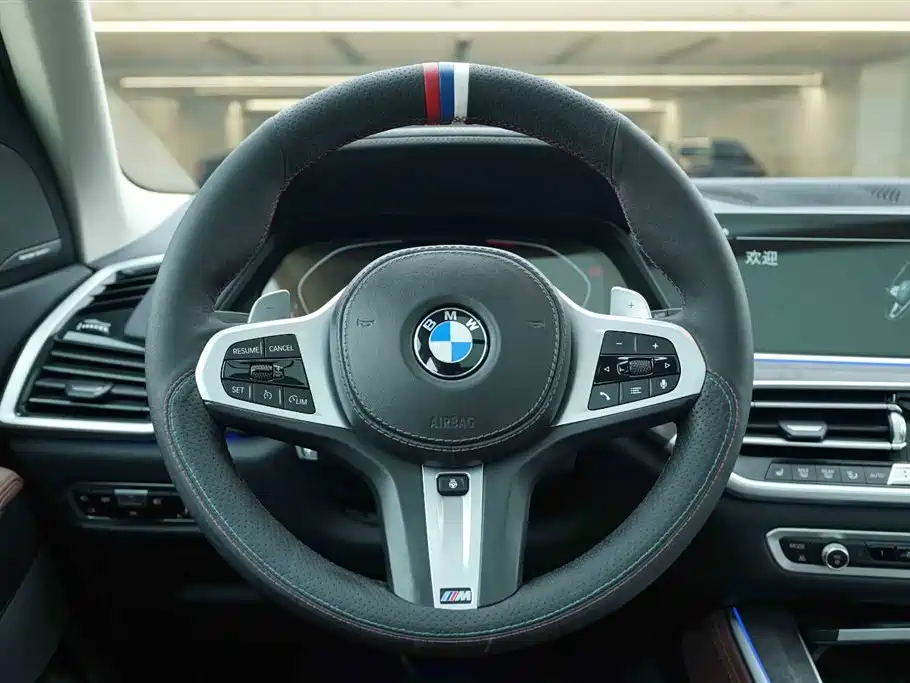 BMW X5 imported 2021 facelift xDrive40i M sports package купить на сайте DeffCars
