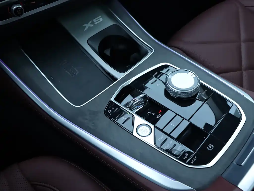 BMW X5 2023 xDrive 30Li Exclusive M Sports Night Package купить на сайте DeffCars