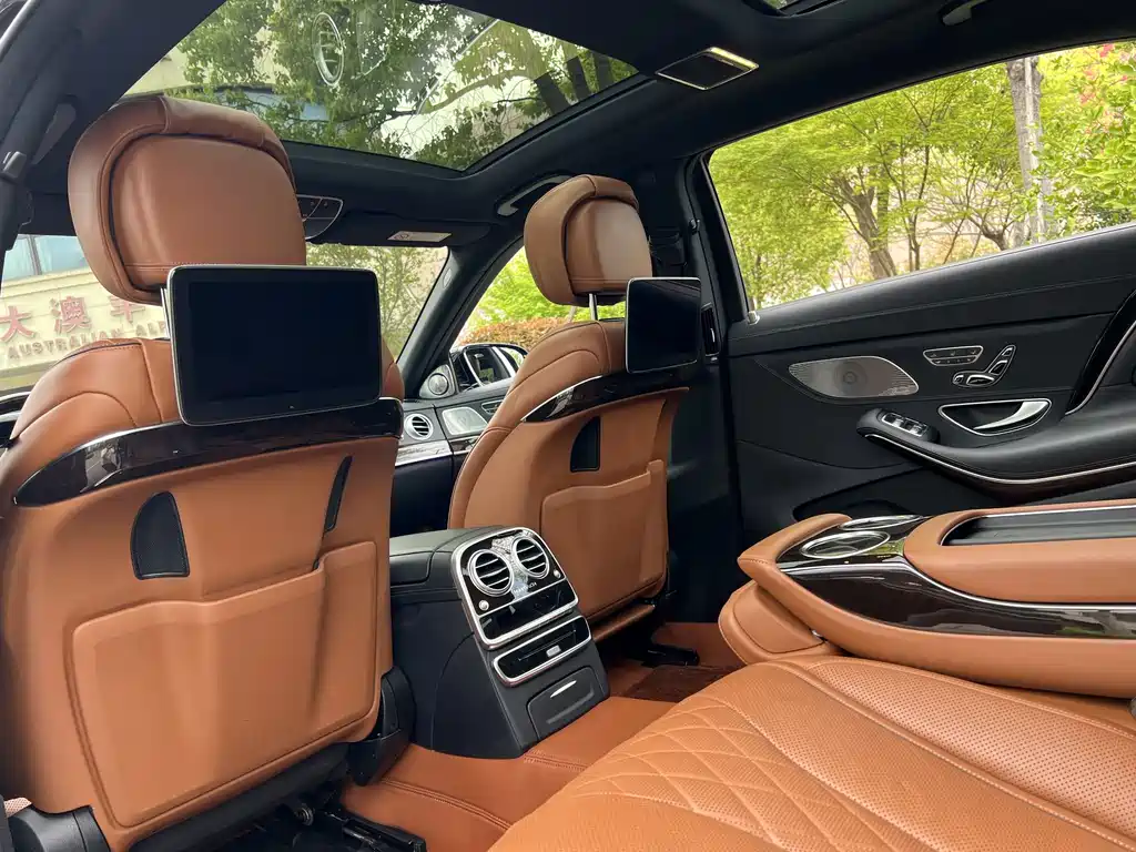 Maybach S-Class 2020 S 450 4MATIC Collector’s Edition купить на сайте DeffCars