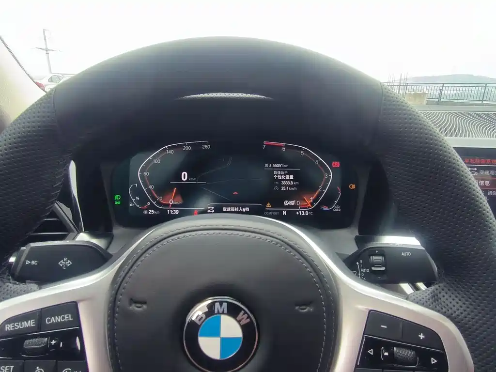 BMW 3 Series 2021 325Li M Sports Night Package купить на сайте DeffCars