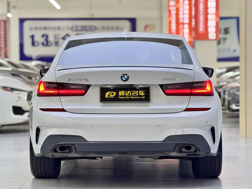 BMW 3 Series 2022 325Li M Sports Night Package купить на сайте DeffCars