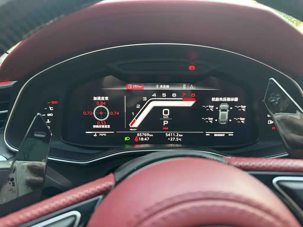 Audi A7 2021 45 TFSI exclusive model купить на сайте DeffCars