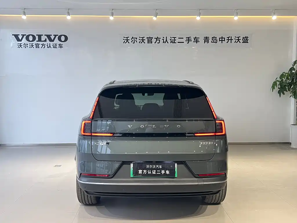 Volvo XC70 plug-in hybrid 2026 model four-wheel drive super long range Core купить на сайте DeffCars