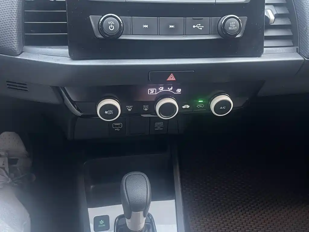 Fit 2021 1.5L CVT Trendy Edition купить на сайте DeffCars