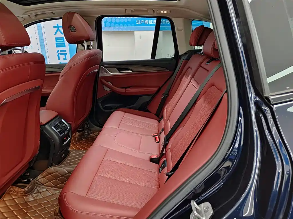 BMW X3 2023 xDrive30i Advanced M Night Package купить на сайте DeffCars
