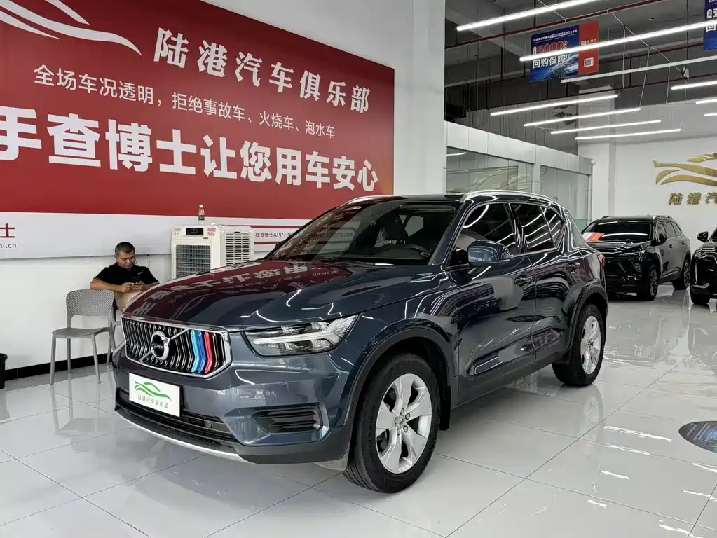 Volvo XC40 2022 T4 four-wheel drive Senova Zhixing fashion version купить на сайте DeffCars