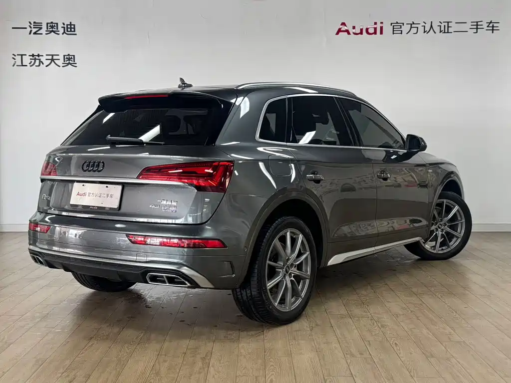 Audi Q5L 2022 40T luxury and dynamic model купить на сайте DeffCars