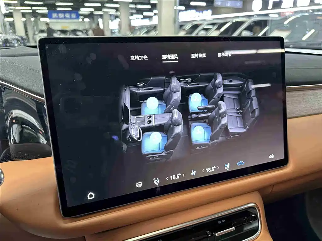 Trumpchi Yearning S9 2025 Qiankun UItra 6-seater купить на сайте DeffCars