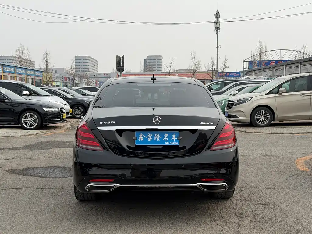 Mercedes-Benz S-Class 2018 S 450 L 4MATIC купить на сайте DeffCars