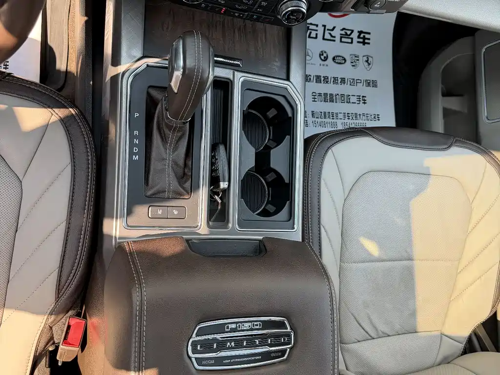 Ford F-150 Raptor 2019 3.5T LTD купить на сайте DeffCars
