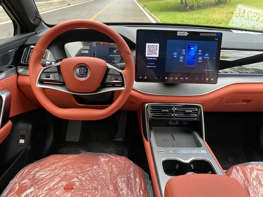 Tangxin Energy 2025 Smart Driving Edition DM-i 175KM Honor Type купить на сайте DeffCars