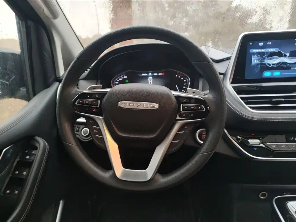 Maxus G20 2023 facelift PLUS 2.0T gasoline automatic luxury version купить на сайте DeffCars