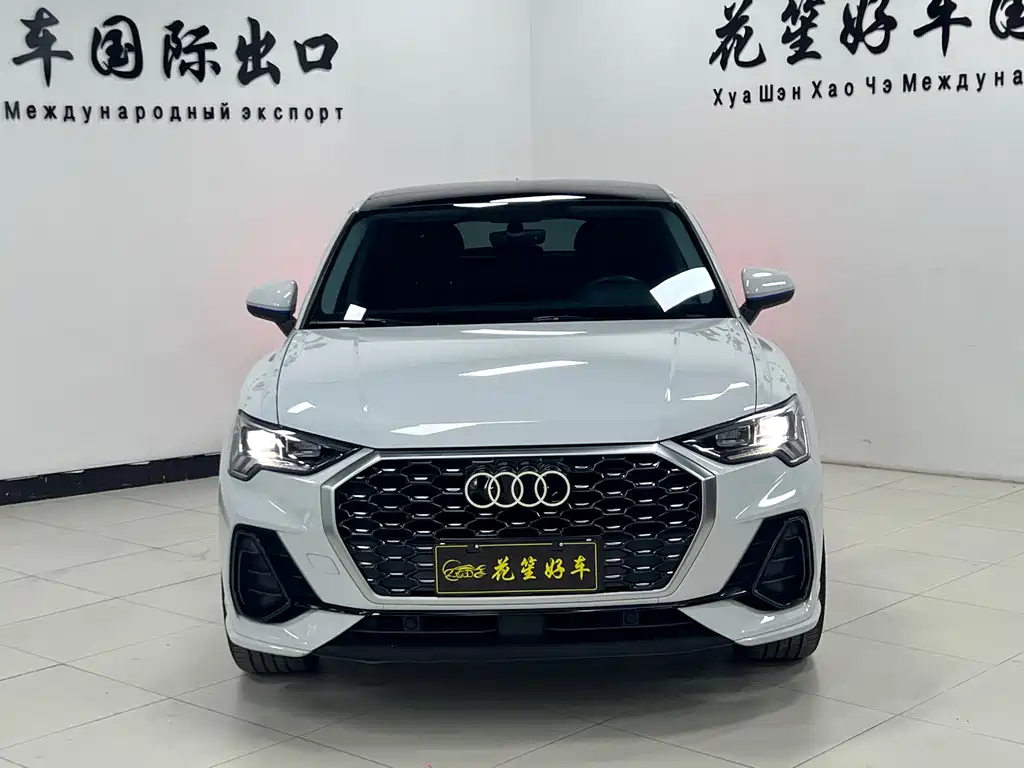 Audi Q3 Sportback 2022 35 TFSI Enterprising купить на сайте DeffCars