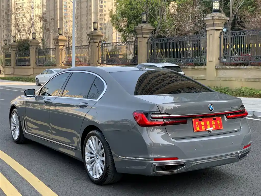 BMW 7 Series 2021 730Li Luxury Package купить на сайте DeffCars