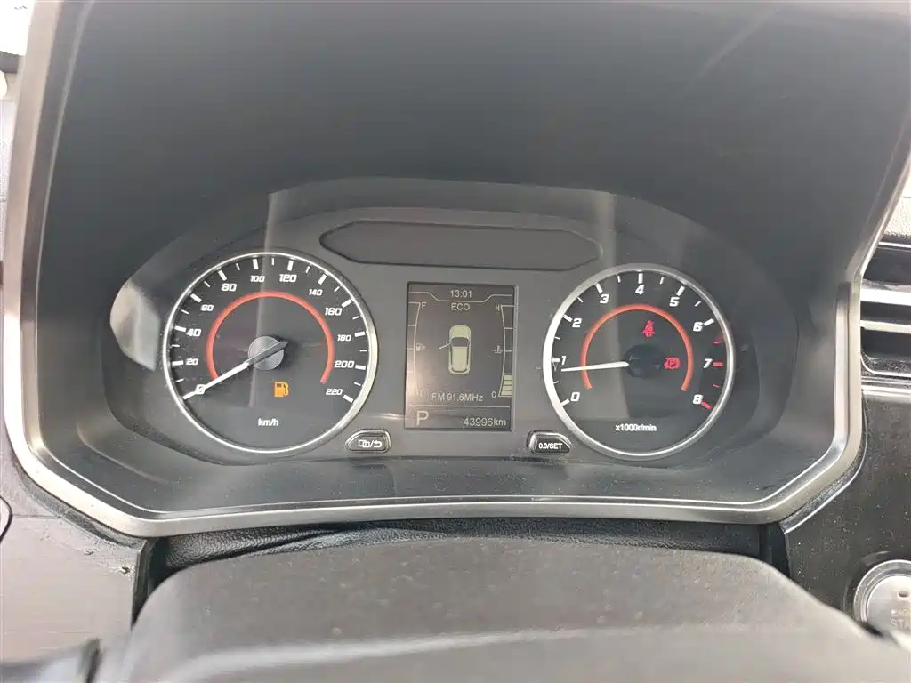 Tiggo 3x 2021 PLUS 1.5L CVT Happy Red Date Edition купить на сайте DeffCars