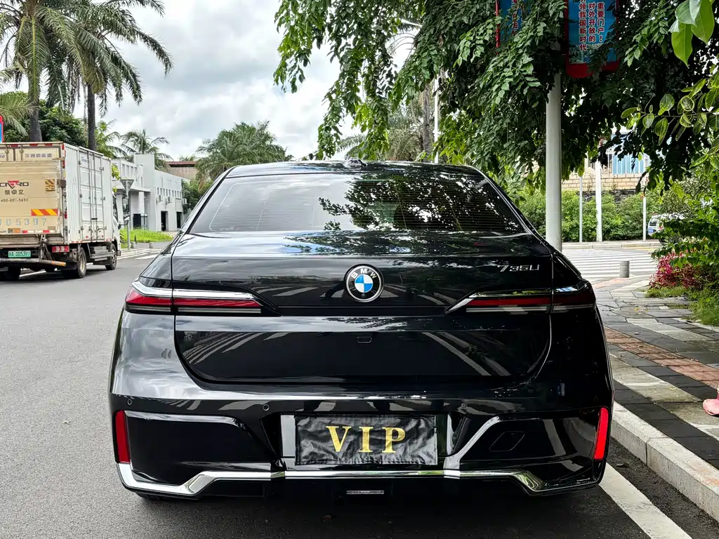 BMW 7 Series 2023 735Li M Sport Kit купить на сайте DeffCars