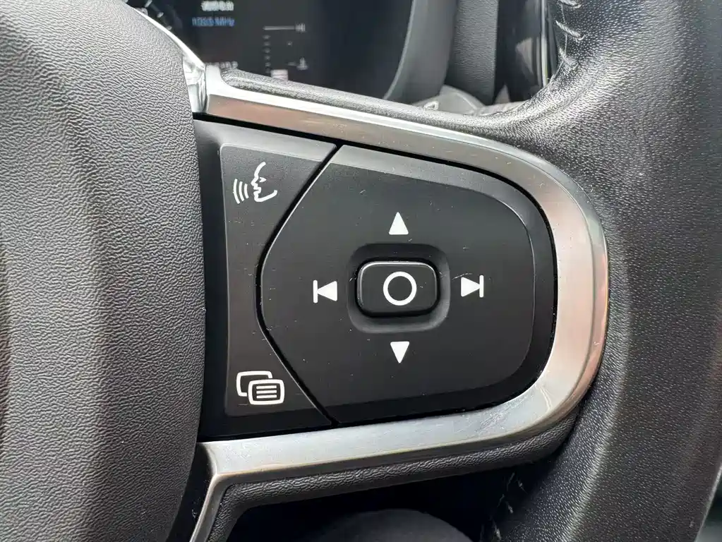 Volvo XC60 2021 T5 four-wheel drive Zhiyi Luxury Edition купить на сайте DeffCars