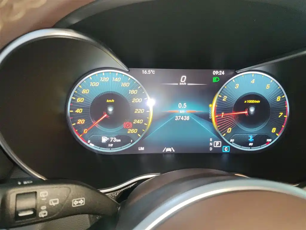Mercedes-Benz GLC 2021 GLC 300 L 4MATIC Dynamic купить на сайте DeffCars