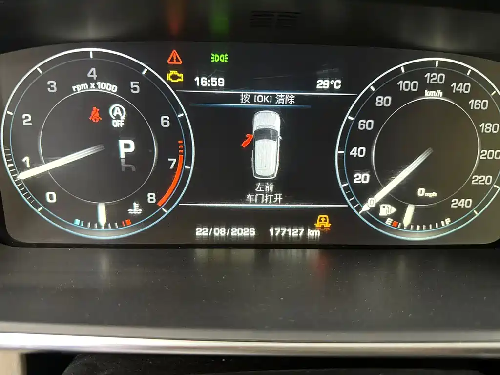 Range Rover 2014 3.0 SC V6 Vogue SE Genesis Extended Edition купить на сайте DeffCars