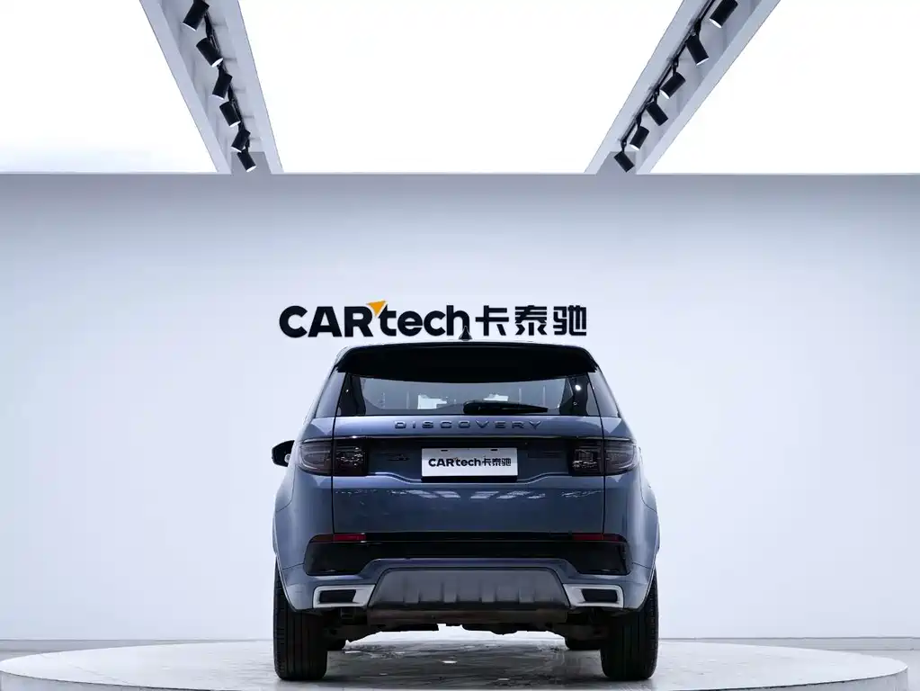Discovery Sport 2020 249PS R-Dynamic Performance Edition купить на сайте DeffCars