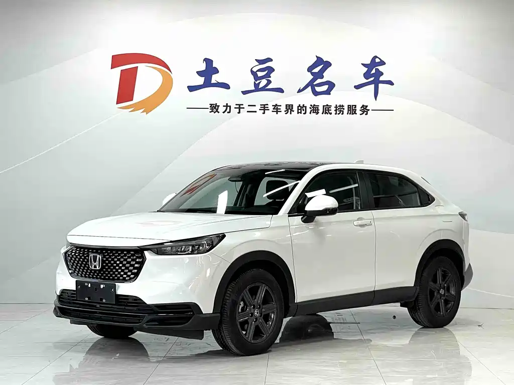 Honda XR-V 2024 1.5L CVT Hot Edition купить на сайте DeffCars