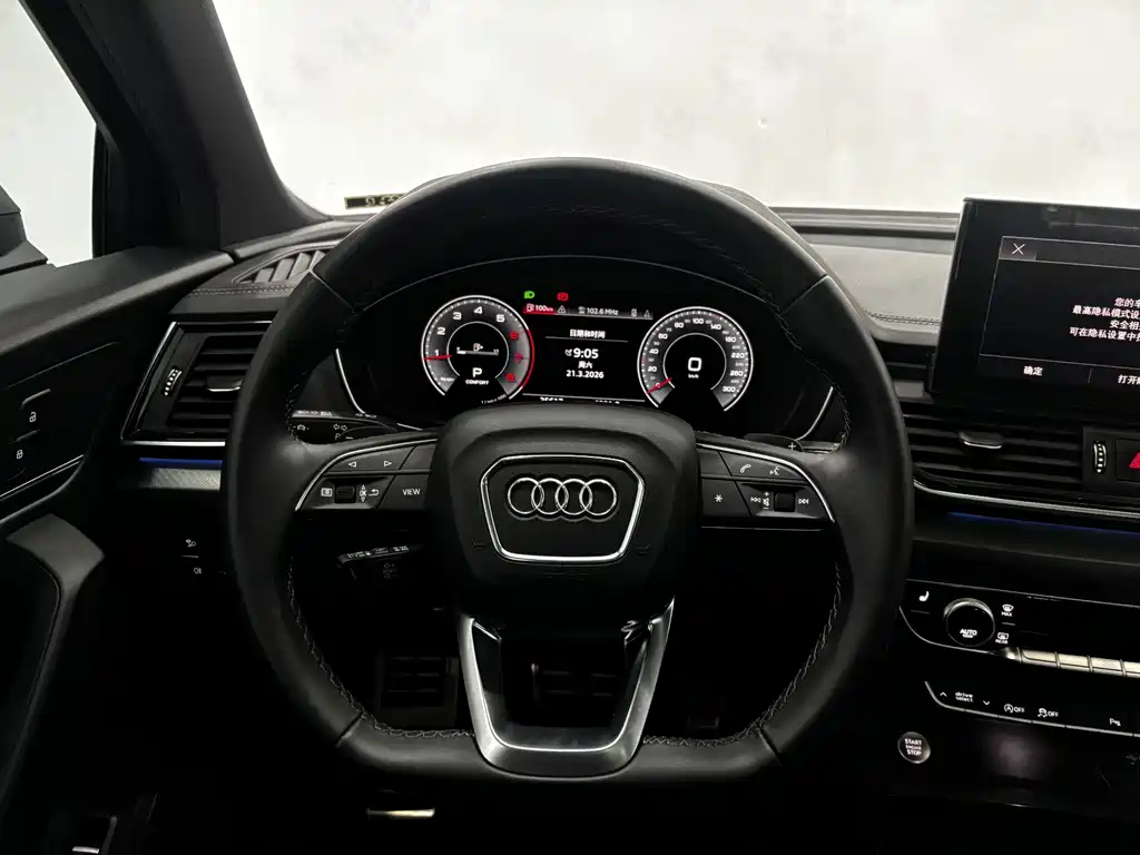Audi Q5L 2023 40T luxury and dynamic model купить на сайте DeffCars