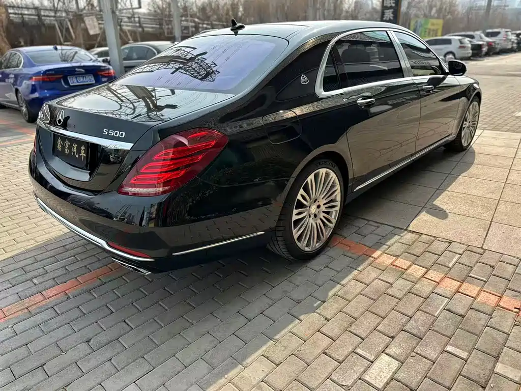 Maybach S-Class 2015 S 500 4MATIC купить на сайте DeffCars