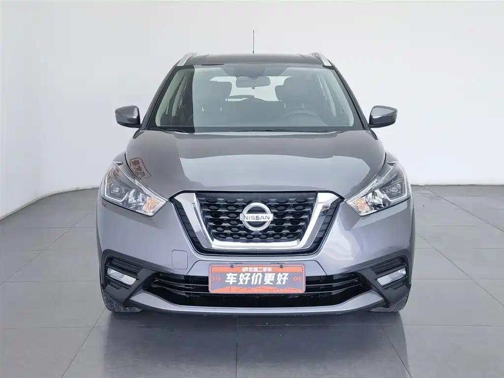 Jinke 2021 1.5L XV CVT Intelligent Deluxe Edition купить на сайте DeffCars