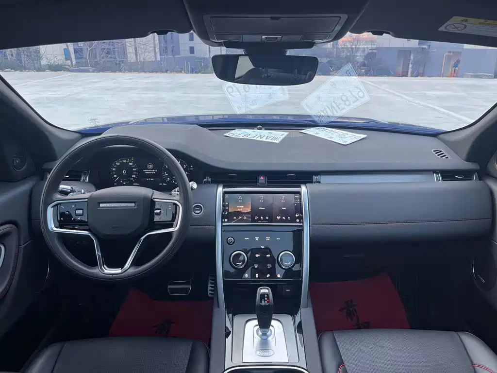 Discovery Sport 2022 249PS Metropolis Edition 5-seater купить на сайте DeffCars