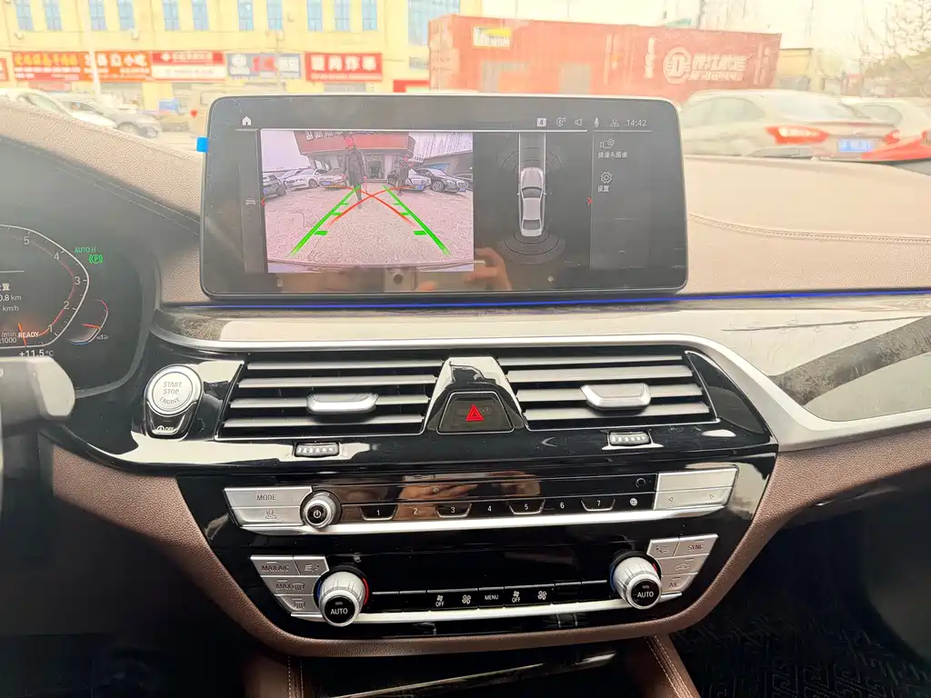 BMW 5 Series 2021 525Li M Sports Package купить на сайте DeffCars