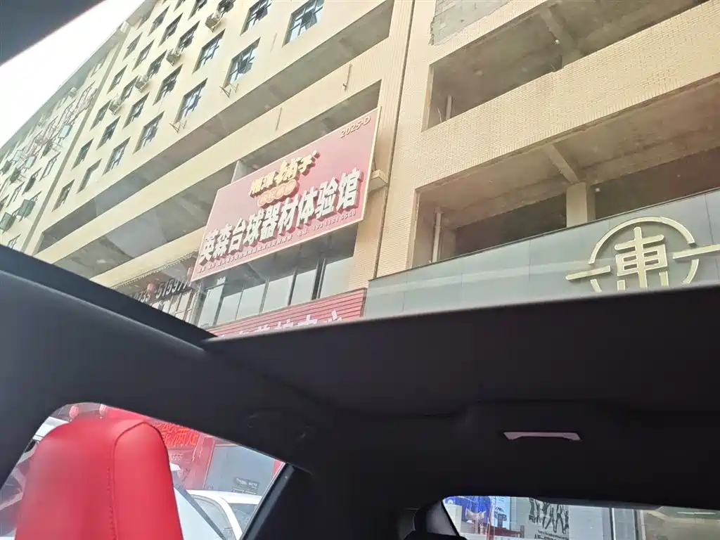 Changan UNI-T 2020 1.5T premium model купить на сайте DeffCars
