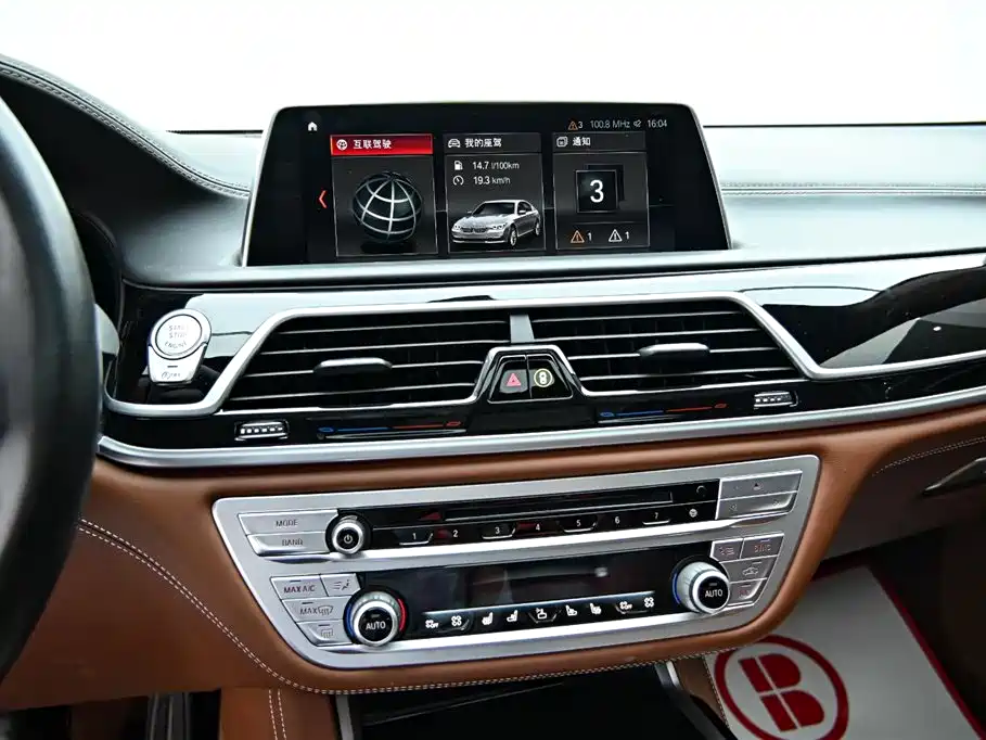BMW 7 Series 2018 740Li xDrive Exclusive M Sports Package купить на сайте DeffCars