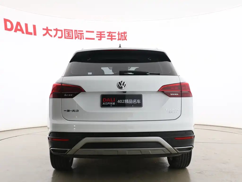 Tanyue 2019 330TSI 2WD Luxury Plus National VI купить на сайте DeffCars